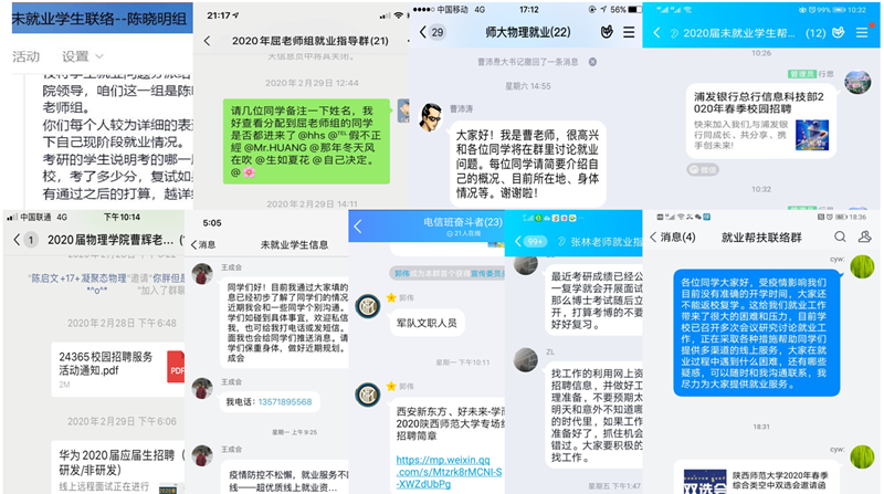 测试图片 原来名称也丢了