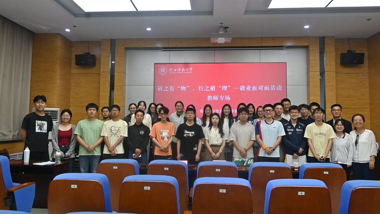 1726336716698948.jpg 合影_看图王.jpg