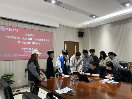 1730166038923799.png image.png